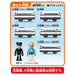 Takara Tomy Pla-Rail N700s Shinkansen Test Car Middle Car Set Vehicle Model- Japan Figure Store - #1 Bring To You The Best Japanese Goods