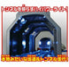 Plarail Light Up A Tunnel ! Shinkansen Series E7 Kagayaki W/headlight Basic Set- Japan Figure Store - #1 Bring To You The Best Japanese Goods