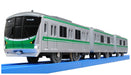 TAKARA TOMY Pla-Rail Plarail S-18 Tokyo Metro Chiyoda Line 16000 Series- Japan Figure Store - #1 Bring To You The Best Japanese Goods