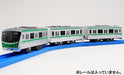 TAKARA TOMY Pla-Rail Plarail S-18 Tokyo Metro Chiyoda Line 16000 Series- Japan Figure Store - #1 Bring To You The Best Japanese Goods