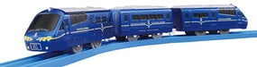Takara Tomy Pla-Rail S-20 Izukyu The Royal Express Train Japanese Pvc Train- Japan Figure Store - #1 Bring To You The Best Japanese Goods