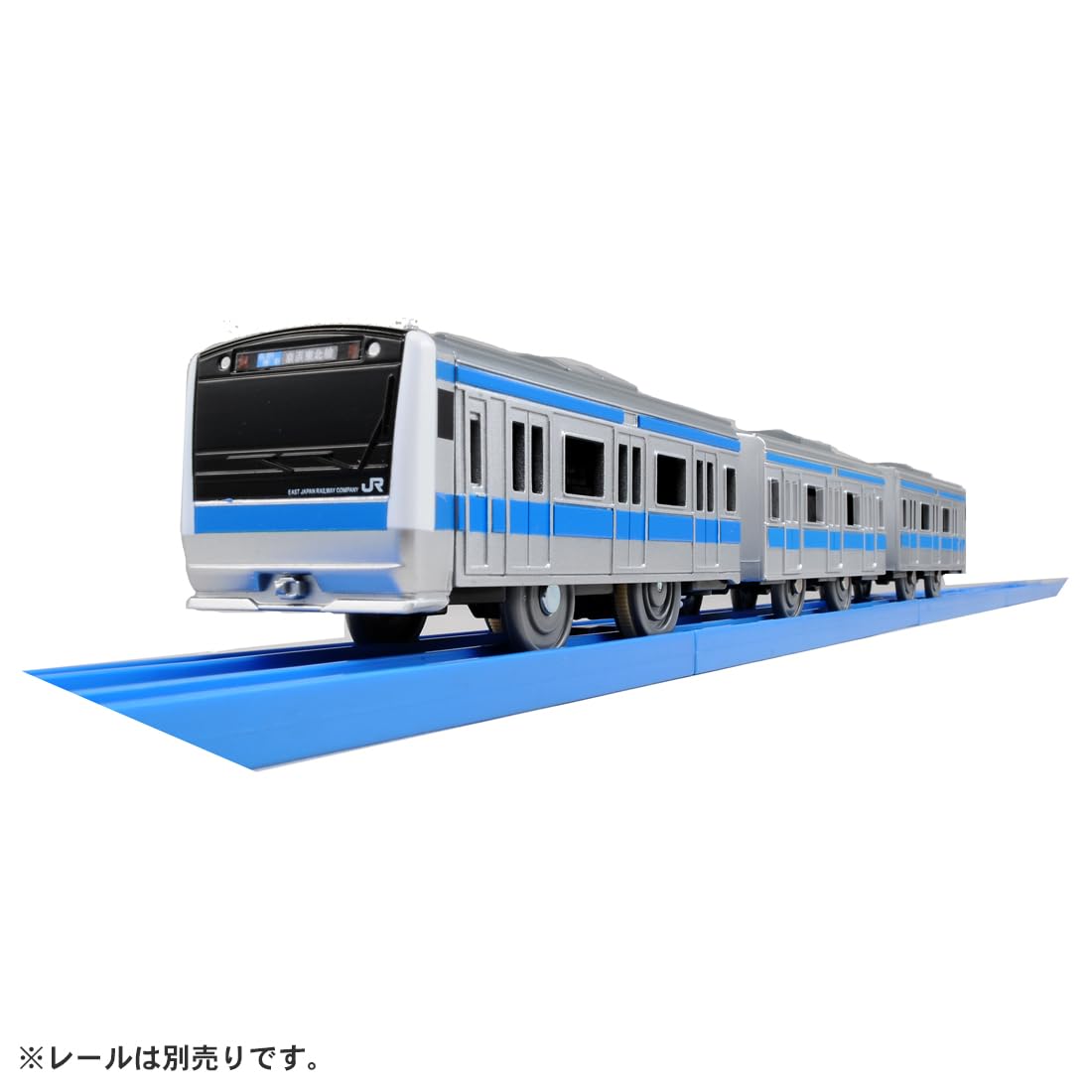 Takara Tomy Plarail S-33 E233 Series Keihin Tohoku Line Toy Train Set- Japan Figure Store - #1 Bring To You The Best Japanese Goods