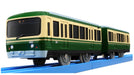 TAKARA TOMY Pla-Rail Plarail S-47 Enoshima Railway Enoden Type 500 With Sound- Japan Figure Store - #1 Bring To You The Best Japanese Goods