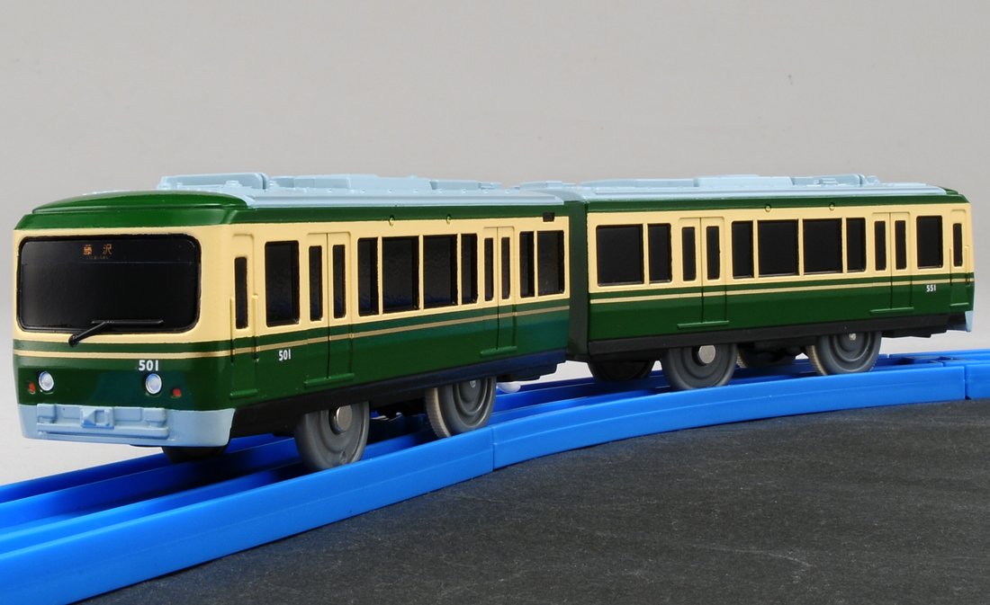 TAKARA TOMY Pla-Rail Plarail S-47 Enoshima Railway Enoden Type 500 With Sound- Japan Figure Store - #1 Bring To You The Best Japanese Goods