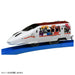 Takara Tomy Pla-Rail Jr Kyushu Waku Waku Adventure Bullet Train 3D Train Model- Japan Figure Store - #1 Bring To You The Best Japanese Goods