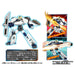 Takara Tomy Pla-Rail Shinkansen Henkei Robo Shinkalion Z N700s Hida Gundam Toys- Japan Figure Store - #1 Bring To You The Best Japanese Goods