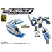 TAKARA TOMY Pla-Rail Shinkansen Henkei Robo Shinkalion Z 500 Kodama- Japan Figure Store - #1 Bring To You The Best Japanese Goods