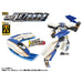 Takara Tomy Plarail Shinkansen Deformation Robot Shinkalion Z E7 Japanese Toy Figure- Japan Figure Store - #1 Bring To You The Best Japanese Goods