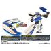 Takara Tomy Plarail Shinkansen Deformation Robot Shinkalion Z E7 Japanese Toy Figure- Japan Figure Store - #1 Bring To You The Best Japanese Goods