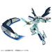 TAKARA TOMY - Pla-Rail Shinkansen Henkei Robo Shinkalion Z Alpha X- Japan Figure Store - #1 Bring To You The Best Japanese Goods