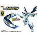 TAKARA TOMY - Pla-Rail Shinkansen Henkei Robo Shinkalion Z Alpha X- Japan Figure Store - #1 Bring To You The Best Japanese Goods
