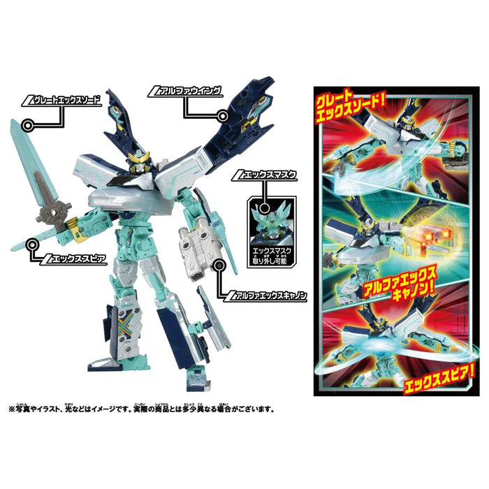 TAKARA TOMY - Pla-Rail Shinkansen Henkei Robo Shinkalion Z Alpha X- Japan Figure Store - #1 Bring To You The Best Japanese Goods