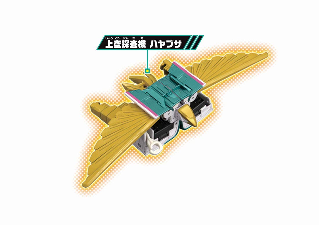 Takara Tomy Plarail Shinkansen Robot Shinkalion Dxs101 E5 Hayabusa Mkii Transforming Toy- Japan Figure Store - #1 Bring To You The Best Japanese Goods