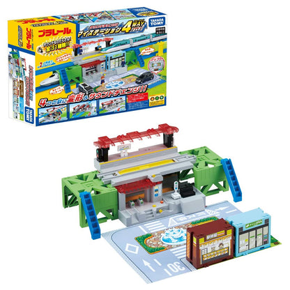 TAKARA TOMY Pla-Rail Sound Machine My Station 4 Way- Japan Figure Store - #1 Bring To You The Best Japanese Goods