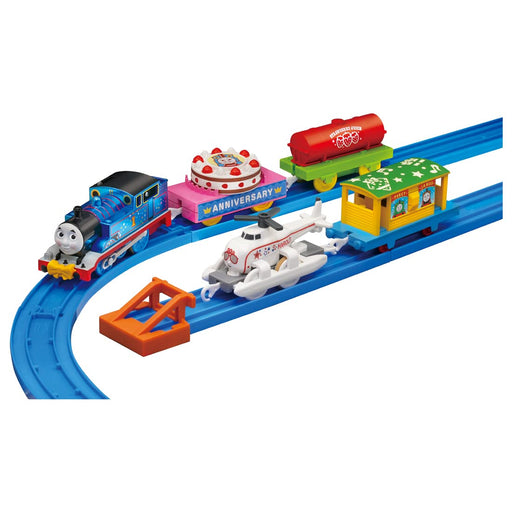 TAKARA TOMY - Pla-Rail Thomas 30 Year Anniversary Sparkling Thomas And Harold Party Collection- Japan Figure Store - #1 Bring To You The Best Japanese Goods