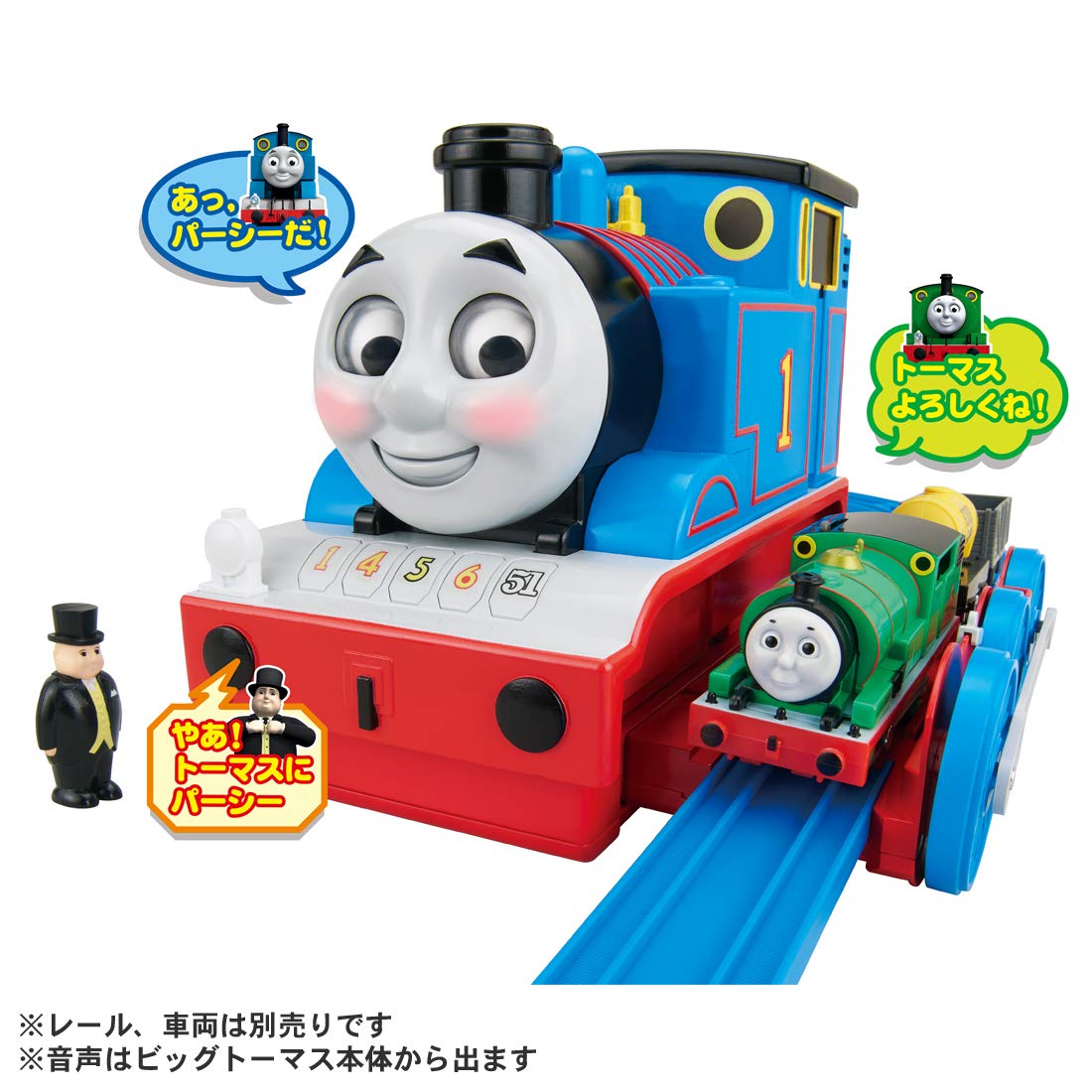 Tomy Pla-Rail Plarail Big Thomas- Japan Figure Store - #1 Bring To You The Best Japanese Goods