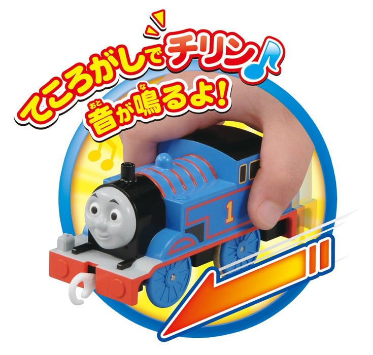 TAKARA TOMY Pla-Rail Tecology Thomas The Tank Engine James- Japan Figure Store - #1 Bring To You The Best Japanese Goods
