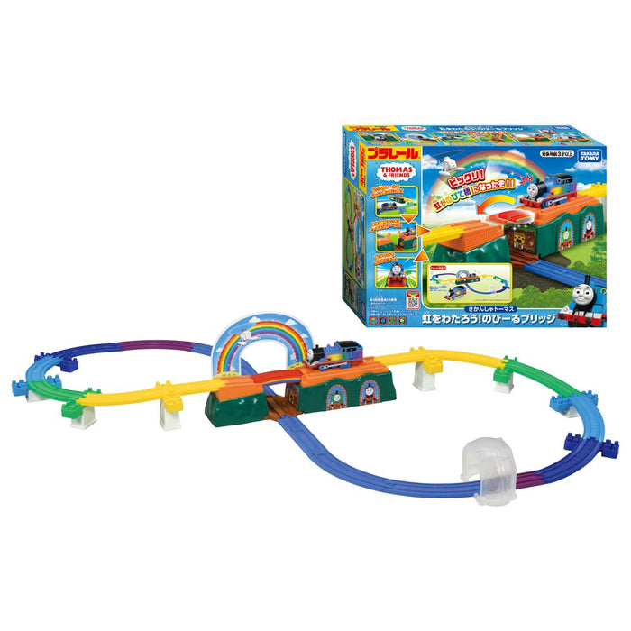 TAKARA TOMY Pla-Rail Thomas The Tank Engine Let'S Cross The Rainbow Bridge- Japan Figure Store - #1 Bring To You The Best Japanese Goods