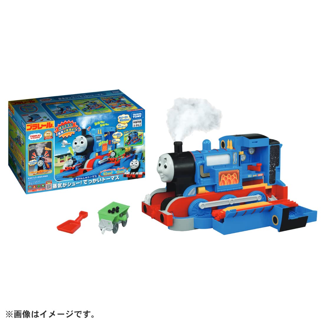 Plarail Thomas The Tank Engine Thomas The Tank Engine Steam Is A Shoe! Huge Thomas- Japan Figure Store - #1 Bring To You The Best Japanese Goods