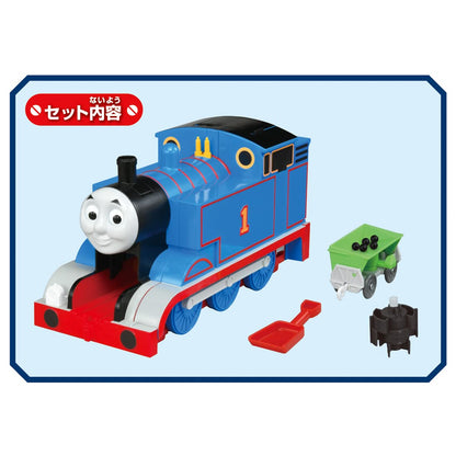 Plarail Thomas The Tank Engine Thomas The Tank Engine Steam Is A Shoe! Huge Thomas- Japan Figure Store - #1 Bring To You The Best Japanese Goods
