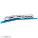 TAKARA TOMY Pla-Rail Thomas & Friends Kenji- Japan Figure Store - #1 Bring To You The Best Japanese Goods