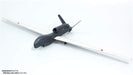 PLATZ Ac-34Sp Rq-4B Global Hawk 'Yokota Ab' 1/72 Scale Model Kit- Japan Figure Store - #1 Bring To You The Best Japanese Goods