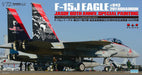 PLATZ 1/72 F-15J Eagle 201St Squadron Jasdf 60Th Anniversary Paint Design Plane #943 Plastic Model- Japan Figure Store - #1 Bring To You The Best Japanese Goods
