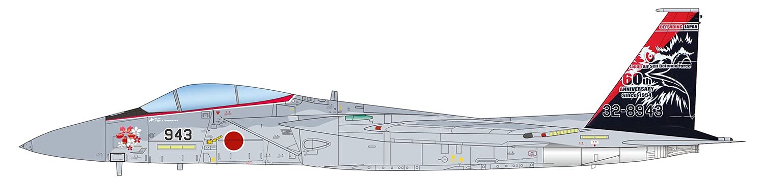 PLATZ 1/72 F-15J Eagle 201St Squadron Jasdf 60Th Anniversary Paint Design Plane #943 Plastic Model- Japan Figure Store - #1 Bring To You The Best Japanese Goods