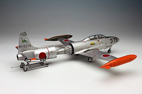 PLATZ Ac-14 Jasdf T-33 W/Engine 1/72 Scale Model Kit- Japan Figure Store - #1 Bring To You The Best Japanese Goods