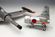 PLATZ Ac-14 Jasdf T-33 W/Engine 1/72 Scale Model Kit- Japan Figure Store - #1 Bring To You The Best Japanese Goods