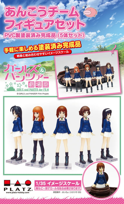 Platts Girls Und Panzer Movie Version Ankou Team Figure Set 5 Figure Set 1/35 Image Scale Pvc Painted Finished Product Gpfc-1- Japan Figure Store - #1 Bring To You The Best Japanese Goods