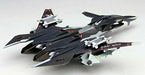 Platz 1/144 Ffr-41mr Mave Last Sortie Form Ver. Plastic Model Kit- Japan Figure Store - #1 Bring To You The Best Japanese Goods