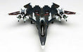 Platz 1/144 Ffr-41mr Mave Last Sortie Form Ver. Plastic Model Kit- Japan Figure Store - #1 Bring To You The Best Japanese Goods