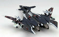 Platz 1/144 Ffr-41mr Mave Last Sortie Form Ver. Plastic Model Kit- Japan Figure Store - #1 Bring To You The Best Japanese Goods