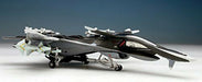Platz 1/144 Ffr-41mr Mave Last Sortie Form Ver. Plastic Model Kit- Japan Figure Store - #1 Bring To You The Best Japanese Goods
