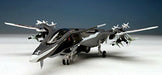 Platz 1/144 Ffr-41mr Mave Last Sortie Form Ver. Plastic Model Kit- Japan Figure Store - #1 Bring To You The Best Japanese Goods