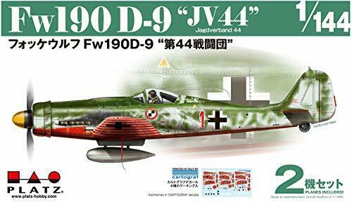 Platz 1/144 Fw190 D-9 'jv-44' Set Of 2 Plastic Model Kit- Japan Figure Store - #1 Bring To You The Best Japanese Goods