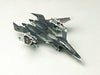 Platz 1/144 Mave Yukikaze Normal Jet Ver. Plastic Model Kit- Japan Figure Store - #1 Bring To You The Best Japanese Goods