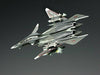 Platz 1/144 Mave Yukikaze Normal Jet Ver. Plastic Model Kit- Japan Figure Store - #1 Bring To You The Best Japanese Goods