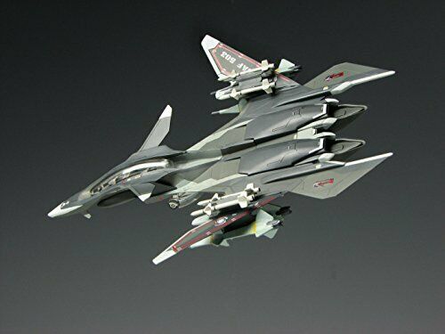 Platz 1/144 Mave Yukikaze Normal Jet Ver. Plastic Model Kit- Japan Figure Store - #1 Bring To You The Best Japanese Goods