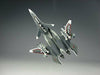 Platz 1/144 Mave Yukikaze Normal Jet Ver. Plastic Model Kit- Japan Figure Store - #1 Bring To You The Best Japanese Goods