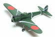 Platz 1/144 Nakajima Ki-43 Type1 Oscar Set Of 2 Plastic Model Kit- Japan Figure Store - #1 Bring To You The Best Japanese Goods