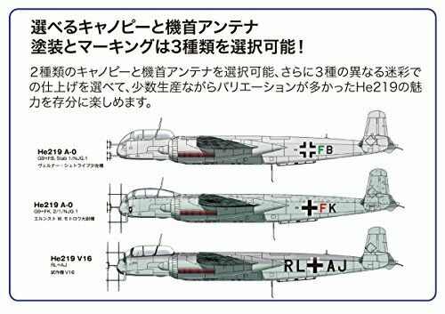 Platz 1/72 Heinkel He 219a-0 Uhu + Kubelwagen Plastic Model Kit- Japan Figure Store - #1 Bring To You The Best Japanese Goods