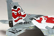 Platz 1/72 Jasdf F-15j Eagle Special Marking Tengu Warriors Plastic Model Kit- Japan Figure Store - #1 Bring To You The Best Japanese Goods