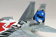 Platz 1/72 Jasdf F-15j Eagle Special Marking Tengu Warriors Plastic Model Kit- Japan Figure Store - #1 Bring To You The Best Japanese Goods