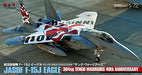 Platz 1/72 Jasdf F-15j Eagle Special Marking Tengu Warriors Plastic Model Kit- Japan Figure Store - #1 Bring To You The Best Japanese Goods