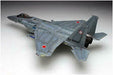 Platz 1/72 Jasdf Main Fighter F-15j Eagle Plastic Model Kit- Japan Figure Store - #1 Bring To You The Best Japanese Goods
