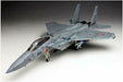 Platz 1/72 Jasdf Main Fighter F-15j Eagle Plastic Model Kit- Japan Figure Store - #1 Bring To You The Best Japanese Goods