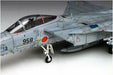 Platz 1/72 Jasdf Main Fighter F-15j Eagle Plastic Model Kit- Japan Figure Store - #1 Bring To You The Best Japanese Goods