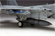 Platz 1/72 Jasdf Main Fighter F-15j Eagle Plastic Model Kit- Japan Figure Store - #1 Bring To You The Best Japanese Goods